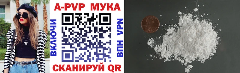 А ПВП СК  ОМГ ОМГ   Артёмовск 
