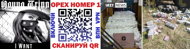 наркота  Артёмовск  COCAIN Колумбийский 
