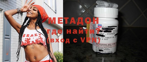 спиды Алексеевка