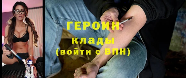 mix Алзамай