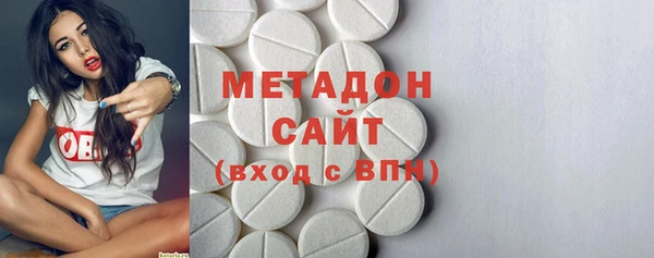 спиды Алексеевка