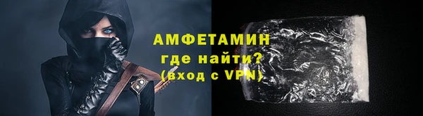 mix Алзамай