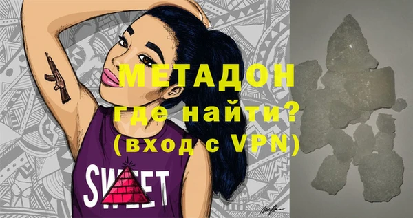 mix Алзамай