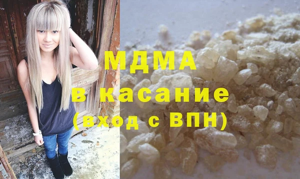 спиды Алексеевка