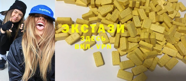 спиды Алексеевка