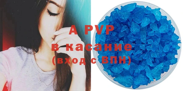 мефедрон мука Семилуки