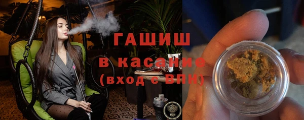 MDMA Алексин