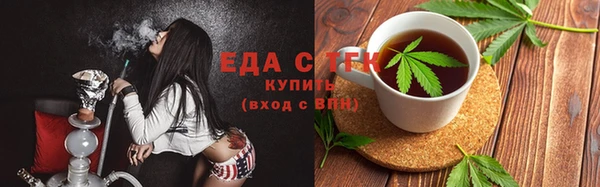 спиды Алексеевка